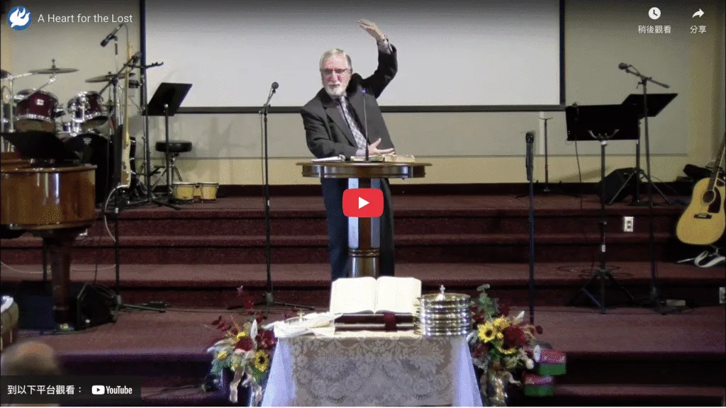 2025-11-16 Rev Alistair Shearer speaks on "A Heart for the Lost"